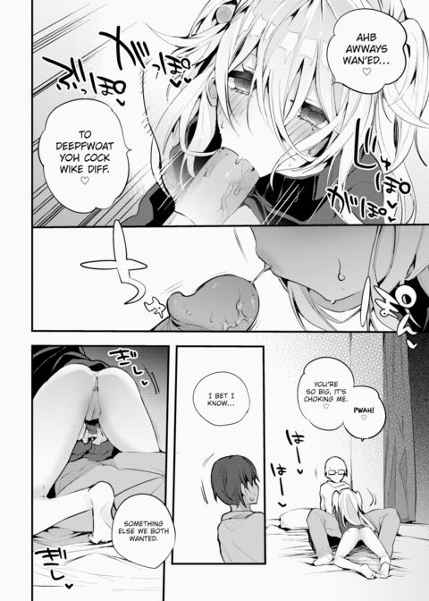 Even Broken Pots Find Their Lid Chapter 1 page 12