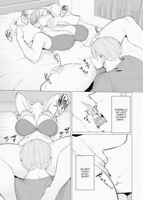Inseparable Nature Chapter 1 page 5
