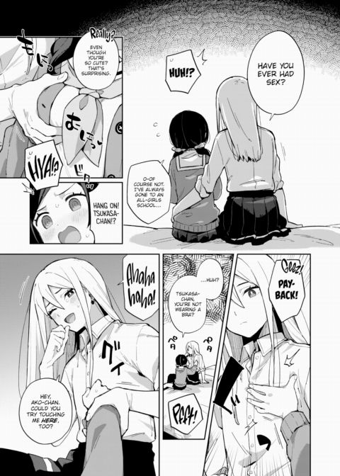 Girls-Only Love Hotel Get-Together Chapter 1 page 5