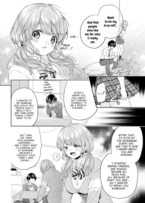A Sudden Pet Girlfriend - Pet 4 Chapter 1 page 4