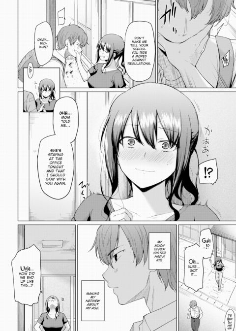 Raised Under the Same Roof Chapter 1 page 2