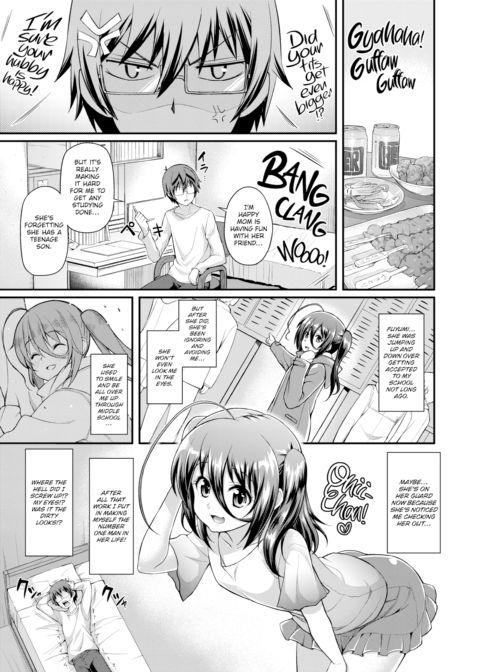 The Reason I Look Away Chapter 1 page 3