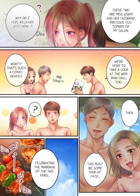 I Can't Resist His Massage! Cheating in Front of My Husband's Eyes Volume 5 Chapter 1 page 12