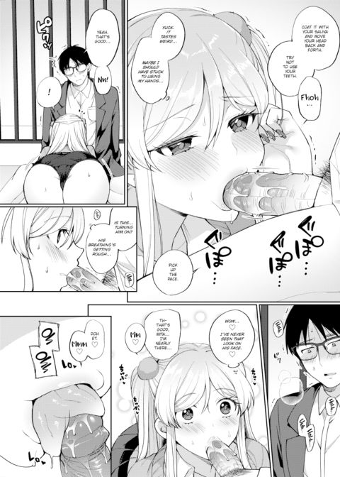 Ota X Bitch Chapter 1 page 7
