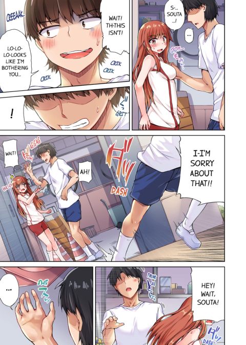 Traditional Job of Washing Girl's Body Volume 4 Chapter 1 page 18