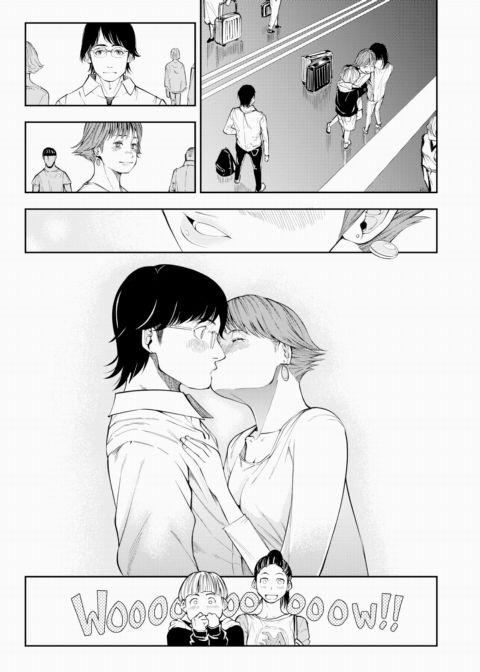 Again Chapter 1 page 29