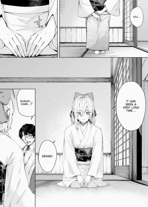 Gardenia's Color Chapter 1 page 5