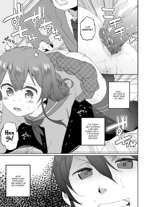 Hypnosis Agency ~Resolving Your Grudges~ #1 Chapter 1 page 16