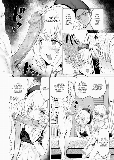 I'm Jealous Chapter 1 page 6