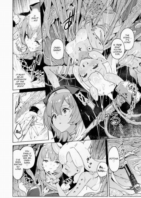 Lulu's Whisper Chapter 1 page 6