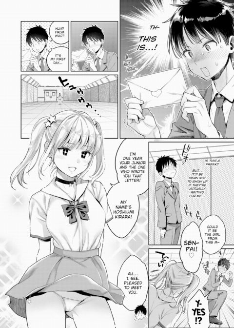 Just by Chance! Chapter 1 ~Tamazuri City's (Sex) Industry Reform Academy~ Chapter 1 page 6
