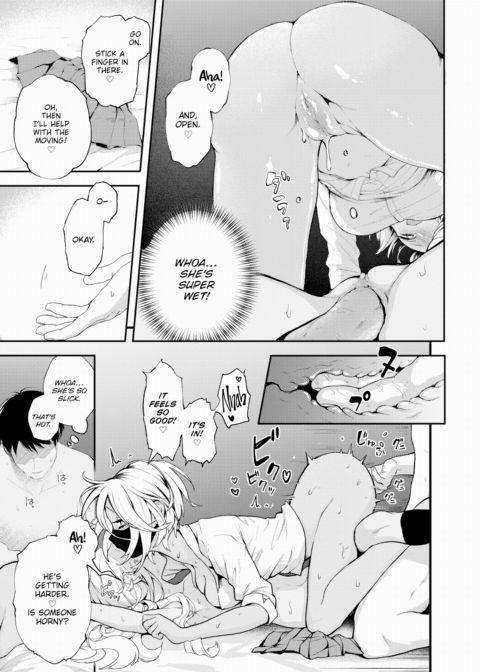 Sometimes, You Just Need to Grab a Girl From the Vending Machine Chapter 1 page 13