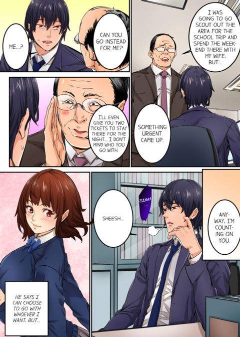Just The Tip Inside is Not Sex Vol.2 Chapter 1 page 26