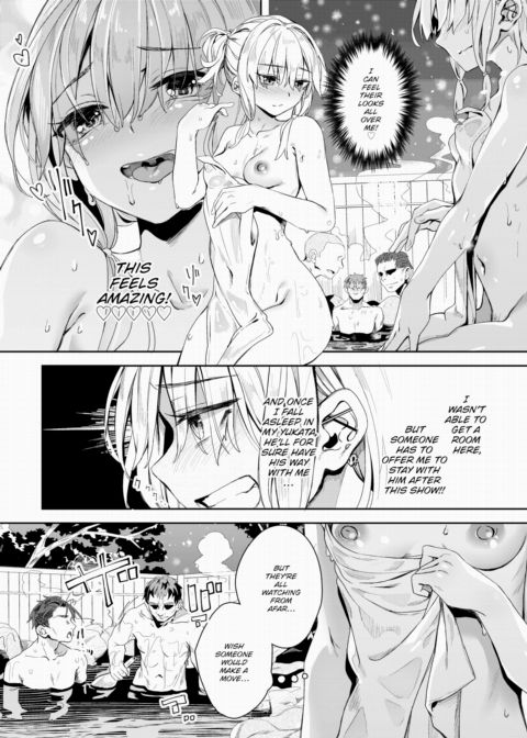 Self-Proclaimed Godlike Artist Yanagi's Compensated Dick Research Manga No.5 Chapter 1 page 2
