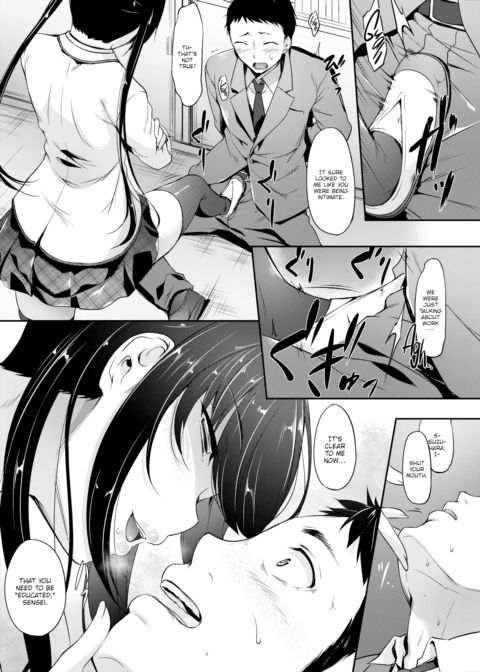 Black Lily's Nectar Chapter 1 page 2