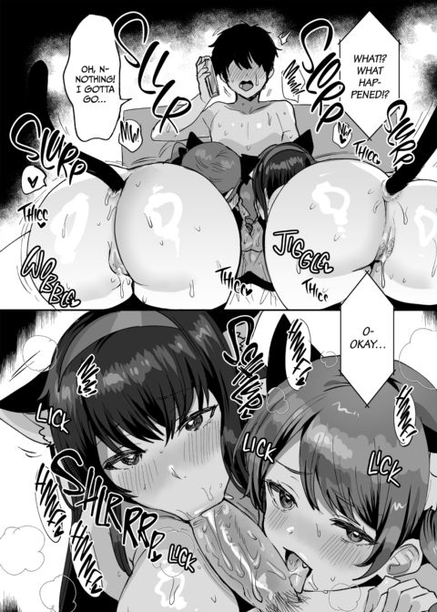 If I Wanna Be Her Lover, I Gotta Get With Her Friends Chapter 1 page 55