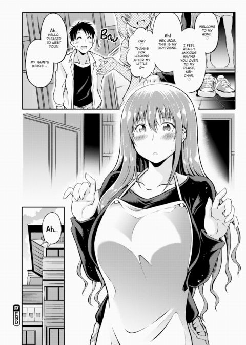 Beloved Sugar Mommy Chapter 1 page 20