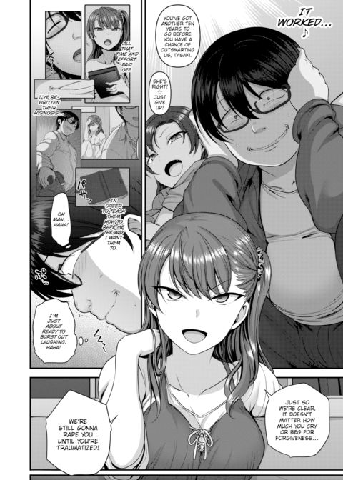 Bullied ~Revenge Hypnosis~ #4 Chapter 1 page 8