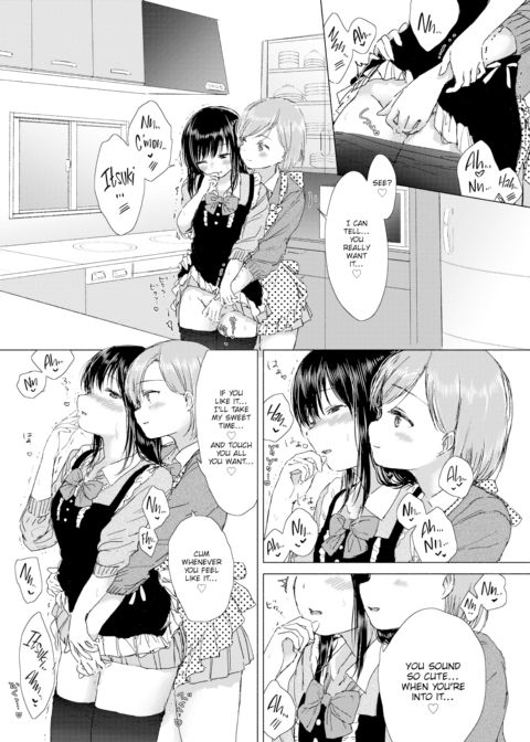 Secret Ingredients ~A Sweet White Day Mystery~ Chapter 1 page 11