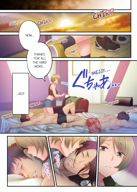I Can't Resist His Massage! Cheating in Front of My Husband's Eyes Volume 10 Chapter 1 page 44
