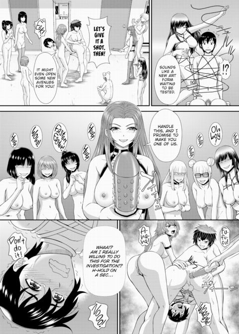 A Lousy Spy's Slut Dorm Diaries 10 - There's No Cleaning Up This Girls Dorm! Chapter 1 page 20