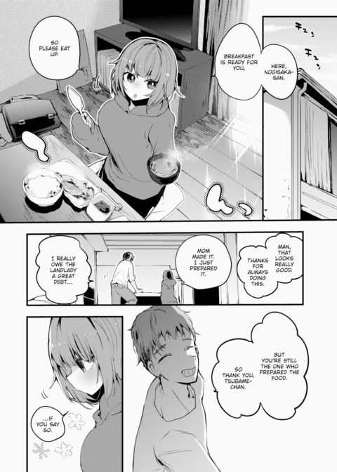 Tsubame's Hospitality Chapter 1 page 2