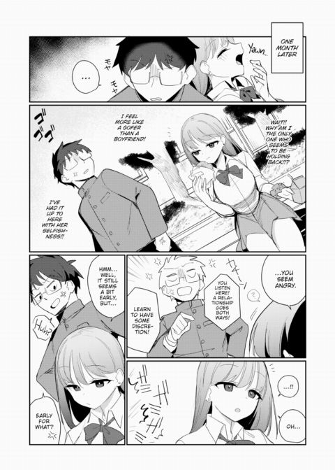 Your Carefree Charm Chapter 1 page 8