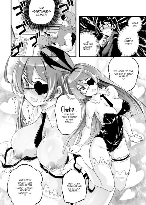 Something Isn't Right When VR Feels Better Than Sex! Chapter 1 page 2