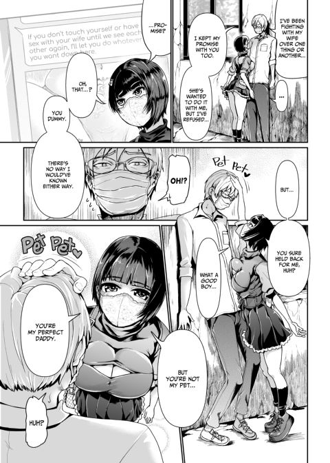 Shot-Calling Sugar Baby 4 Chapter 1 page 22