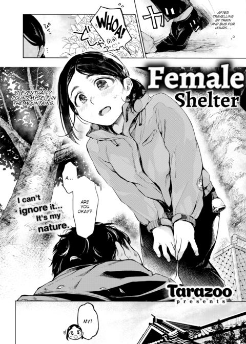Female Shelter Chapter 1 page 2