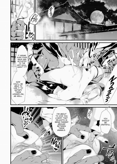 Demon Slayer Incident 3 Chapter 1 page 10