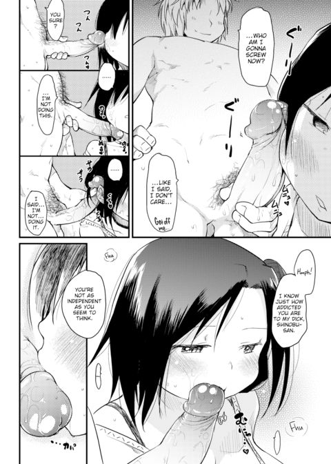 The Katsura Family's Collapse Chapter 1 page 10