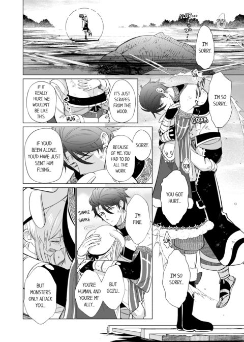 Reincarnated into Demon King Evelogia's World Vol.4 Chapter 1 page 16