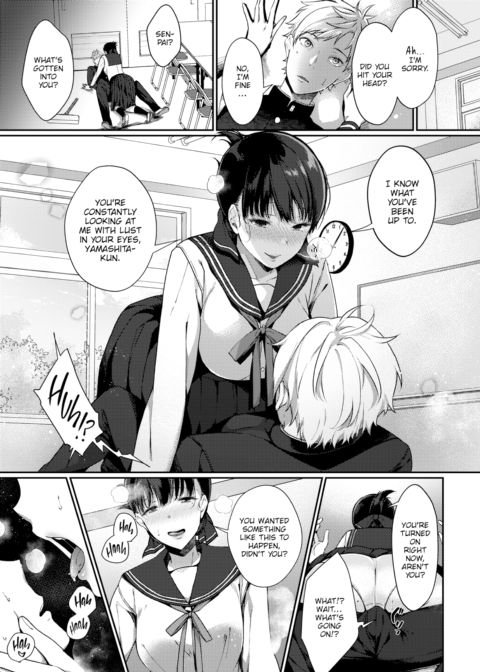 The Student Council President's Fantasy Trip! Chapter 1 page 7