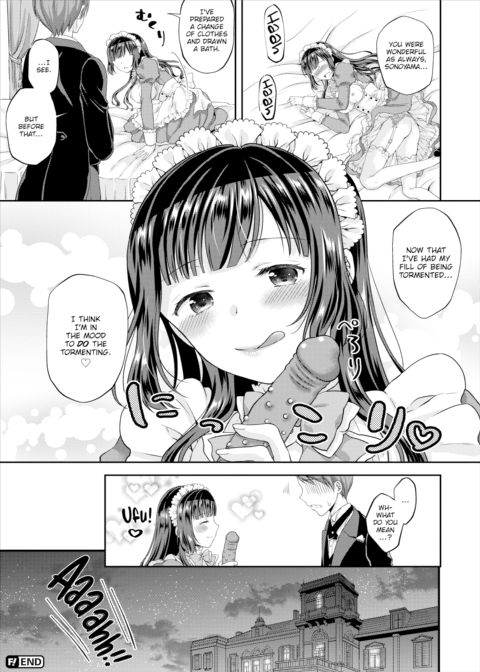 My Adorable Master Chapter 1 page 15