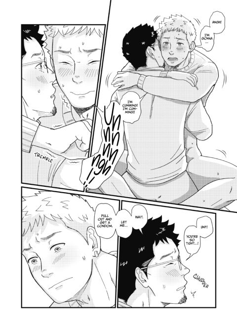 Until We're Together Chapter 1 page 64
