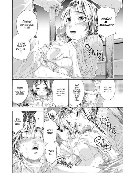 Tayu Tayu Chapter 1 page 45