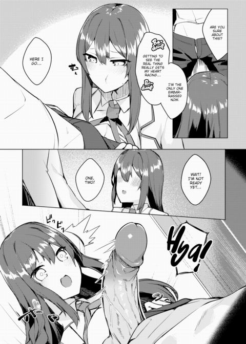 An Erotic Novel Kind of Girl! Chapter 1 page 9