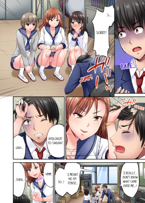 Bullied Boy's Tongue Revenge Vol.1 Chapter 1 page 4