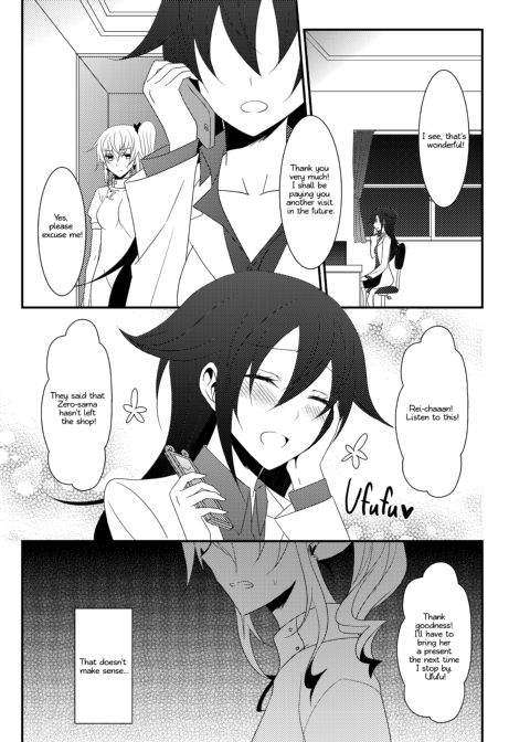 Rule of Zero Part 2 - Spell Chapter 1 page 4