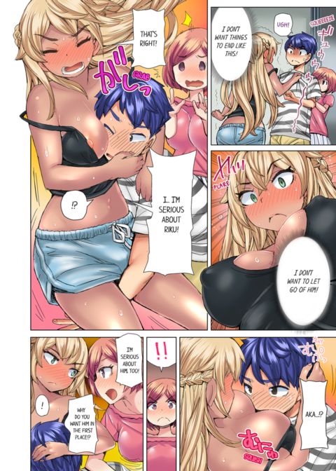 Taking a Hot Tanned Chick's Virginity Vol.4 Chapter 1 page 46