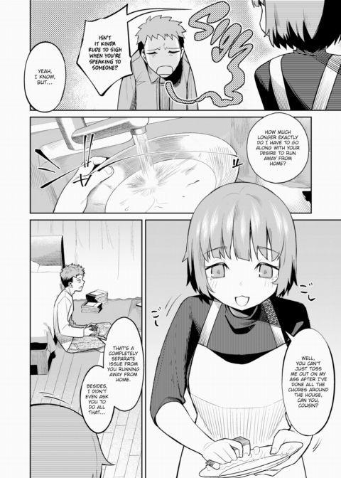 Living +α Alone Chapter 1 page 2