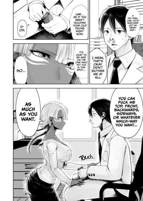 Transferred to the Gyaru Academy - Chapter 14 Chapter 1 page 6