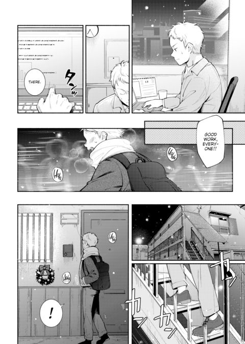 One Room Love Chapter 1 page 2