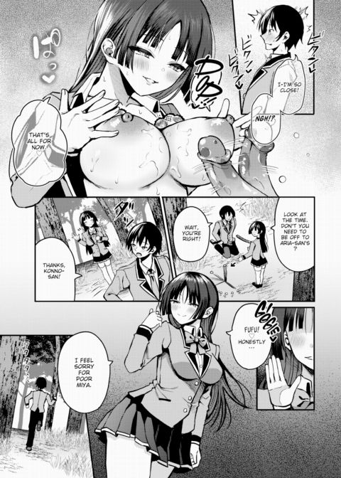 Stranded on a Desert Island Where I Can Creampie All the Girls I Want ~Making My Female Classmates Into My Harem~ Ch.16 Chapter 1 page 12