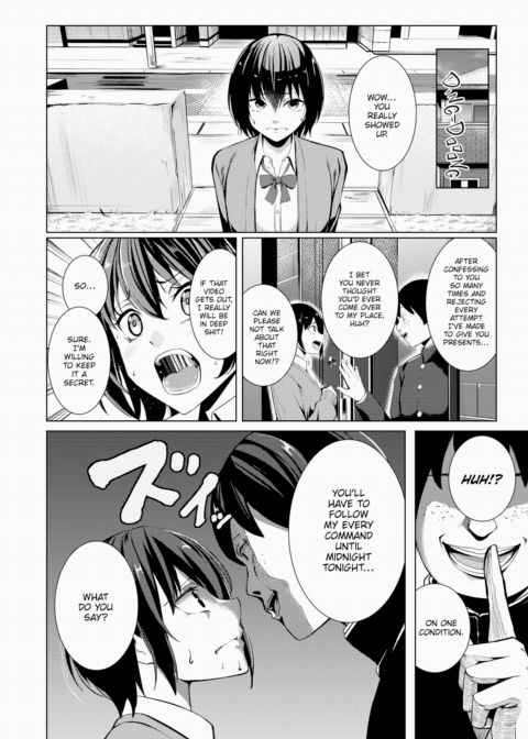 If Only Nobody Saw My Face That Day... Chapter 1 page 6