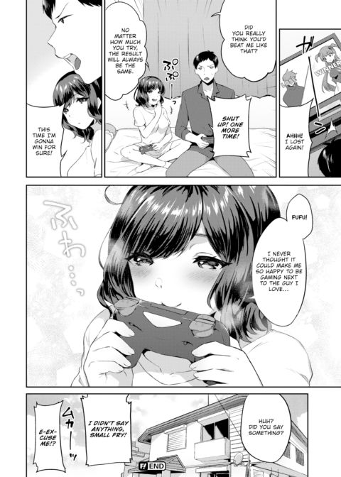 Love Game Chapter 1 page 16
