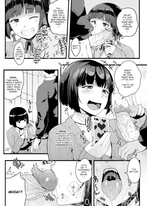 Yariko-san of the Toilet Chapter 1 page 4