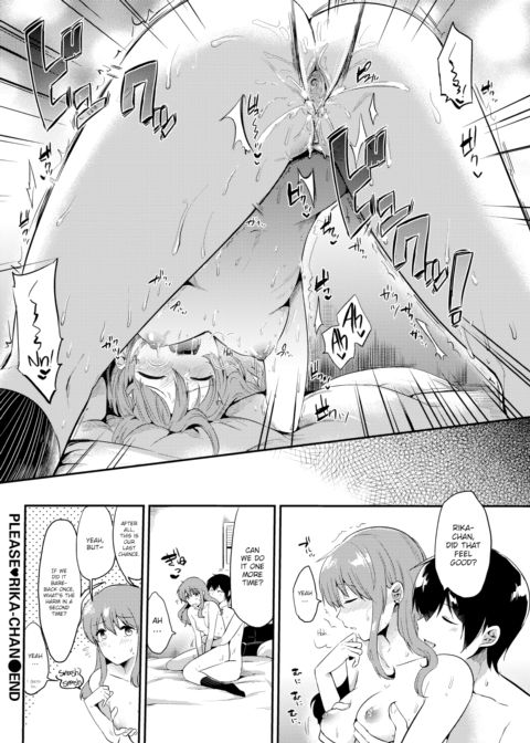 Please ❤ Rika-chan Chapter 1 page 22