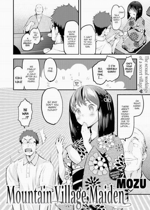 Mountain Village Maiden Chapter 1 page 2